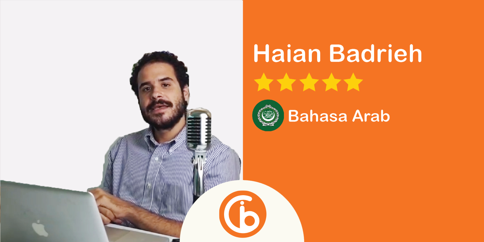 Haian Badrieh